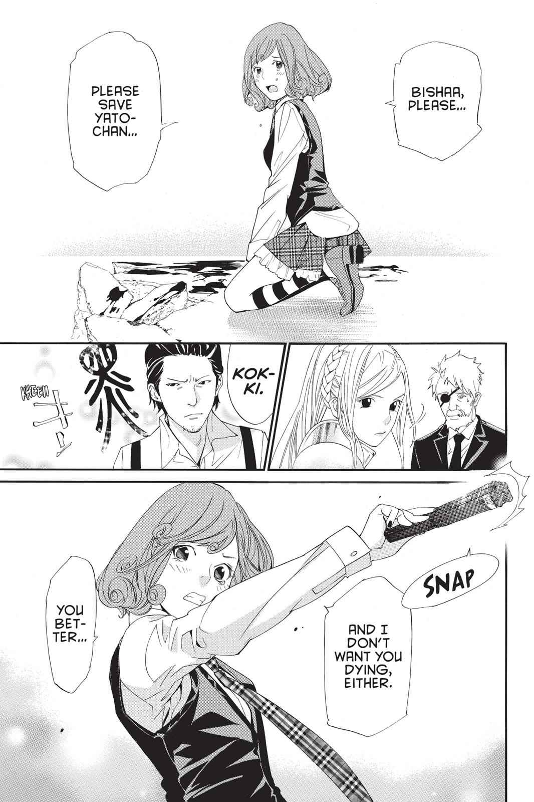 Noragami Chap 36 - Next Chap 37