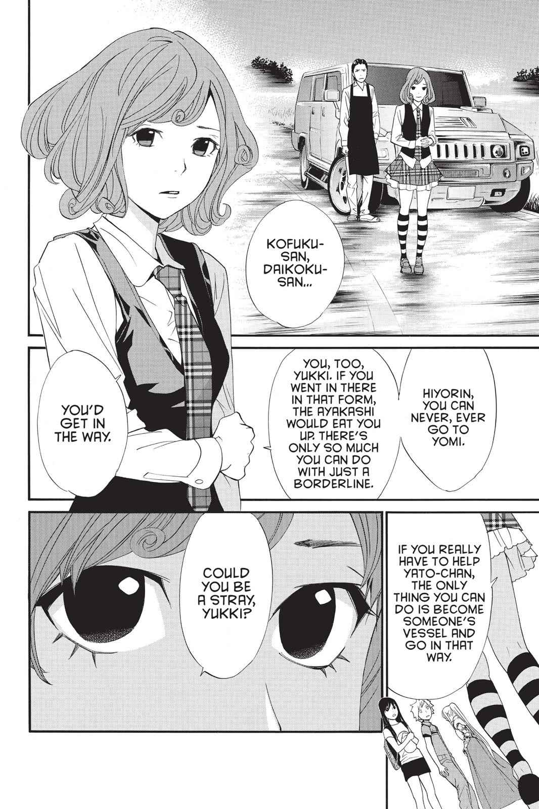 Noragami Chap 36 - Next Chap 37