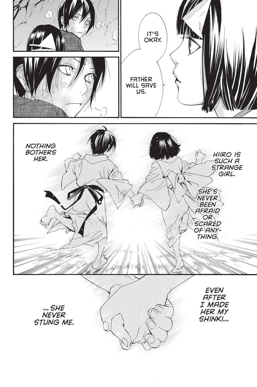 Noragami Chap 36 - Next Chap 37