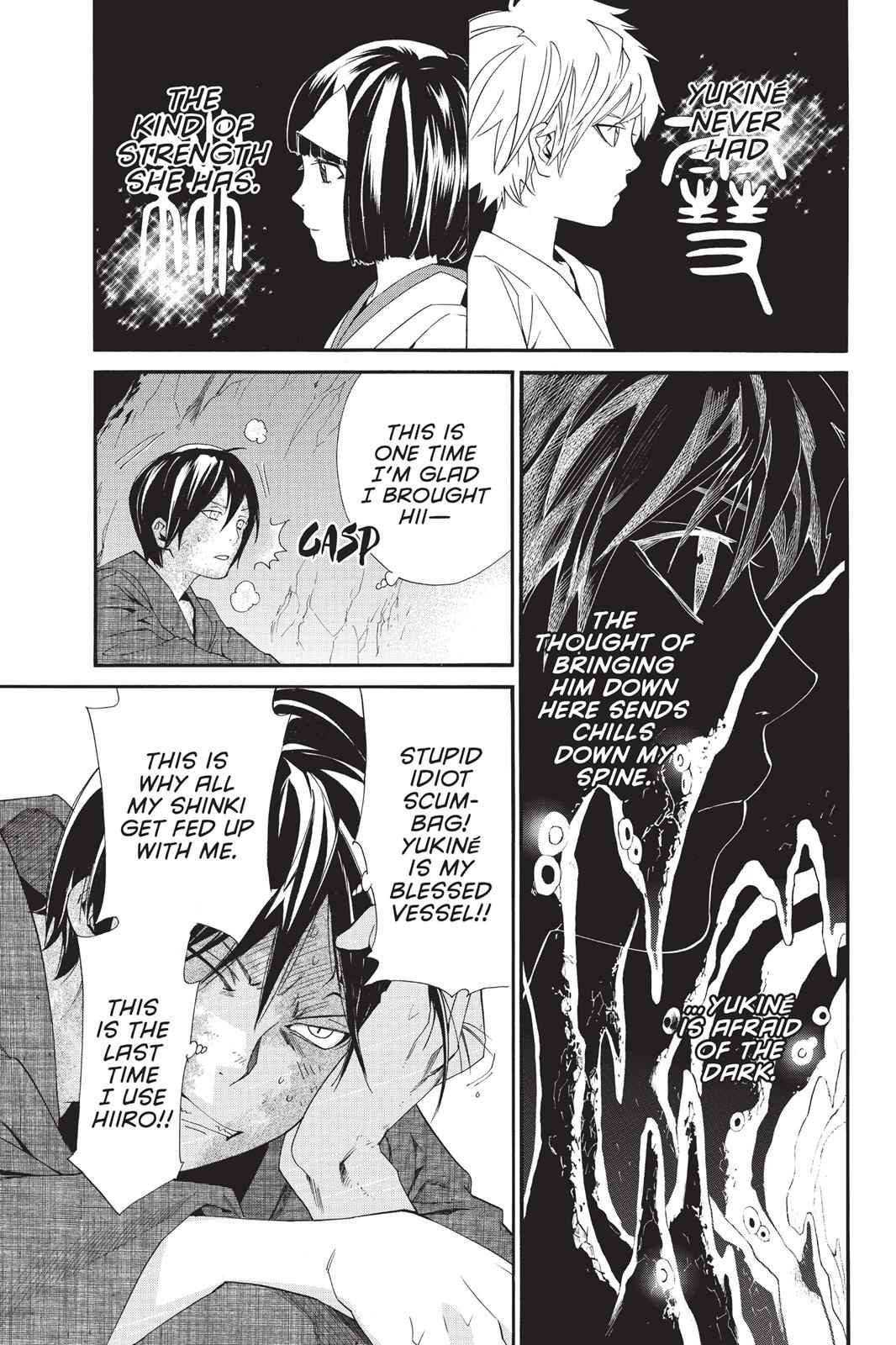 Noragami Chap 36 - Next Chap 37