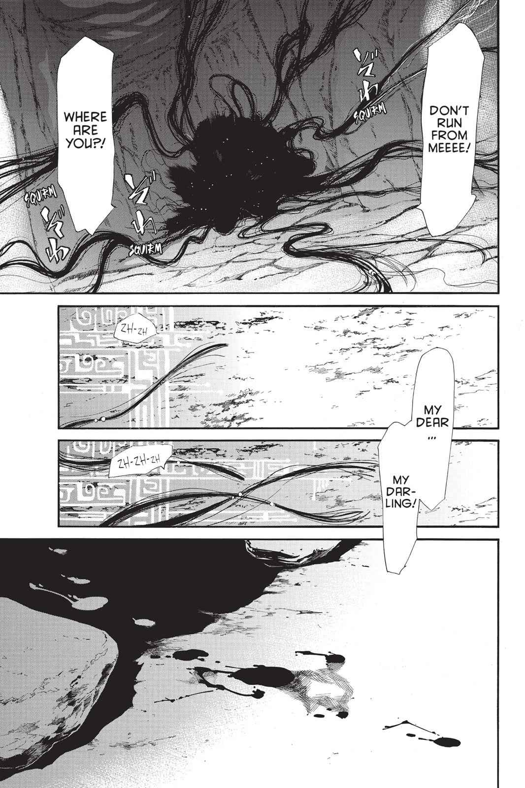 Noragami Chap 36 - Next Chap 37
