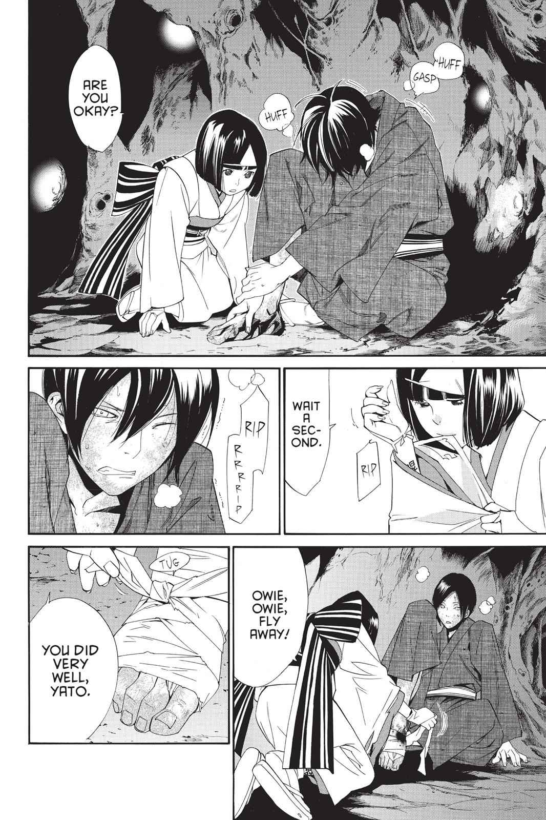 Noragami Chap 36 - Next Chap 37