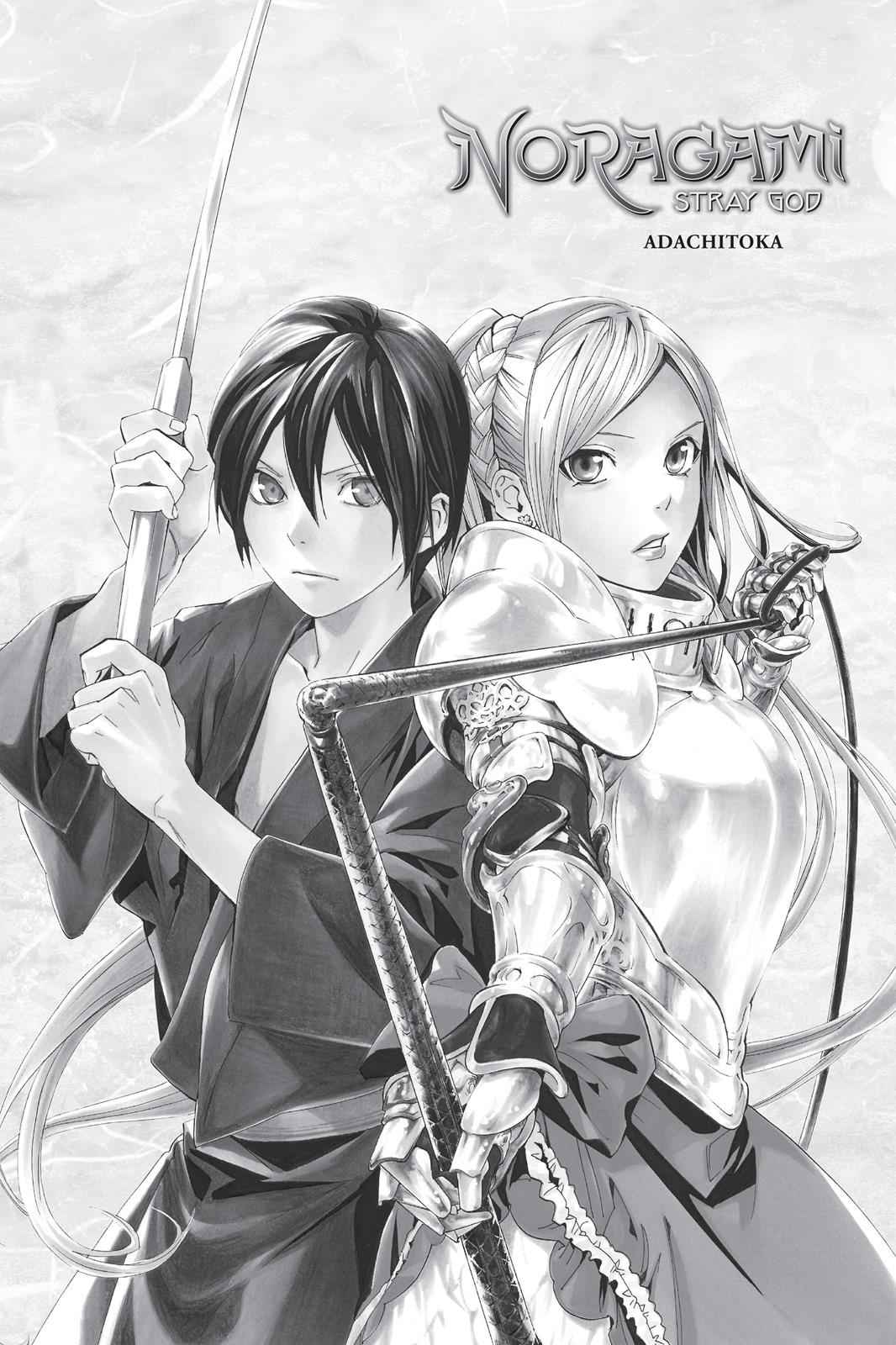 Noragami Chap 36 - Next Chap 37
