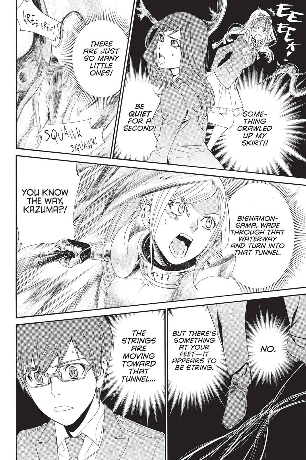 Noragami Chap 36 - Next Chap 37