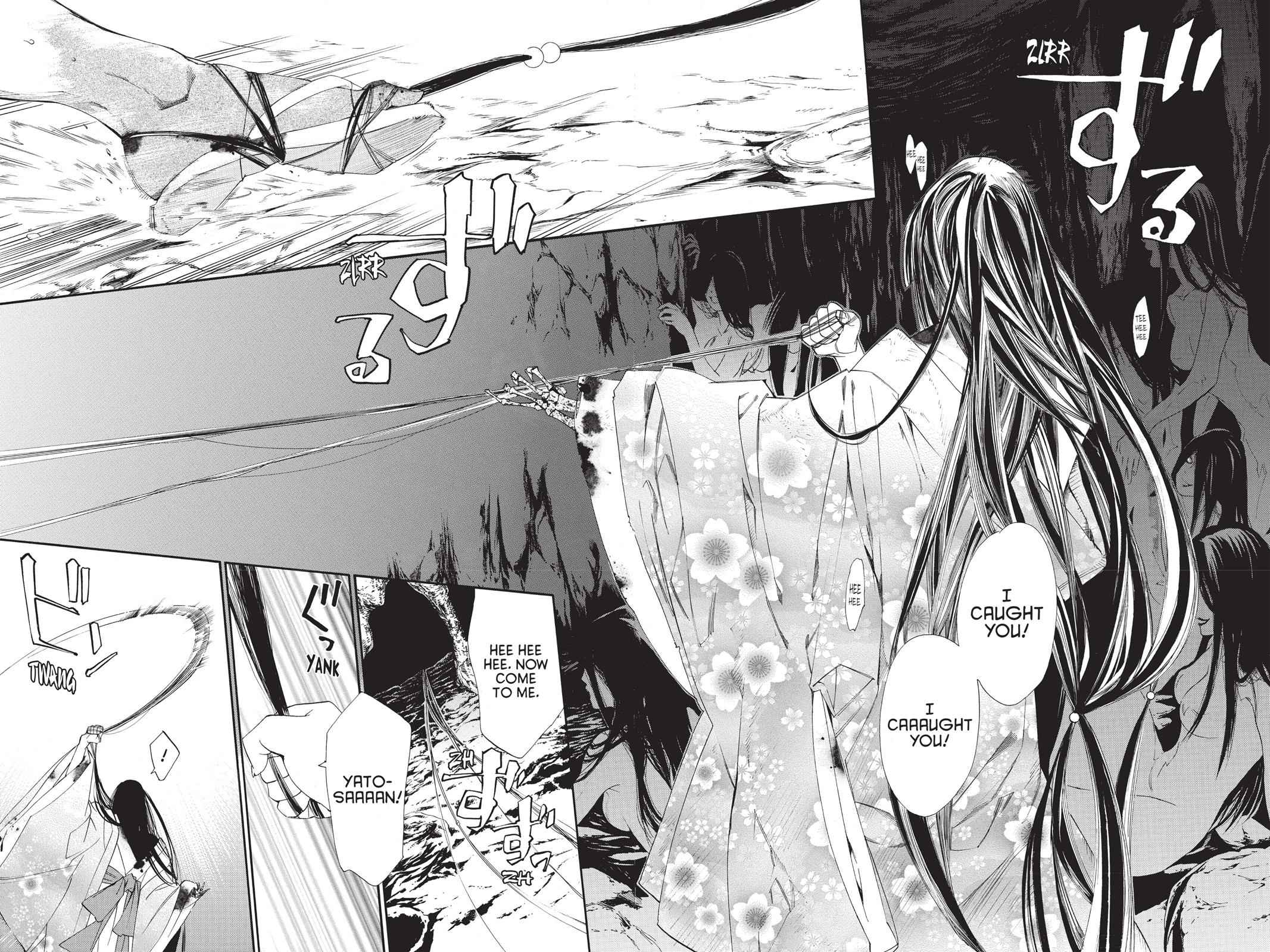 Noragami Chap 36 - Next Chap 37