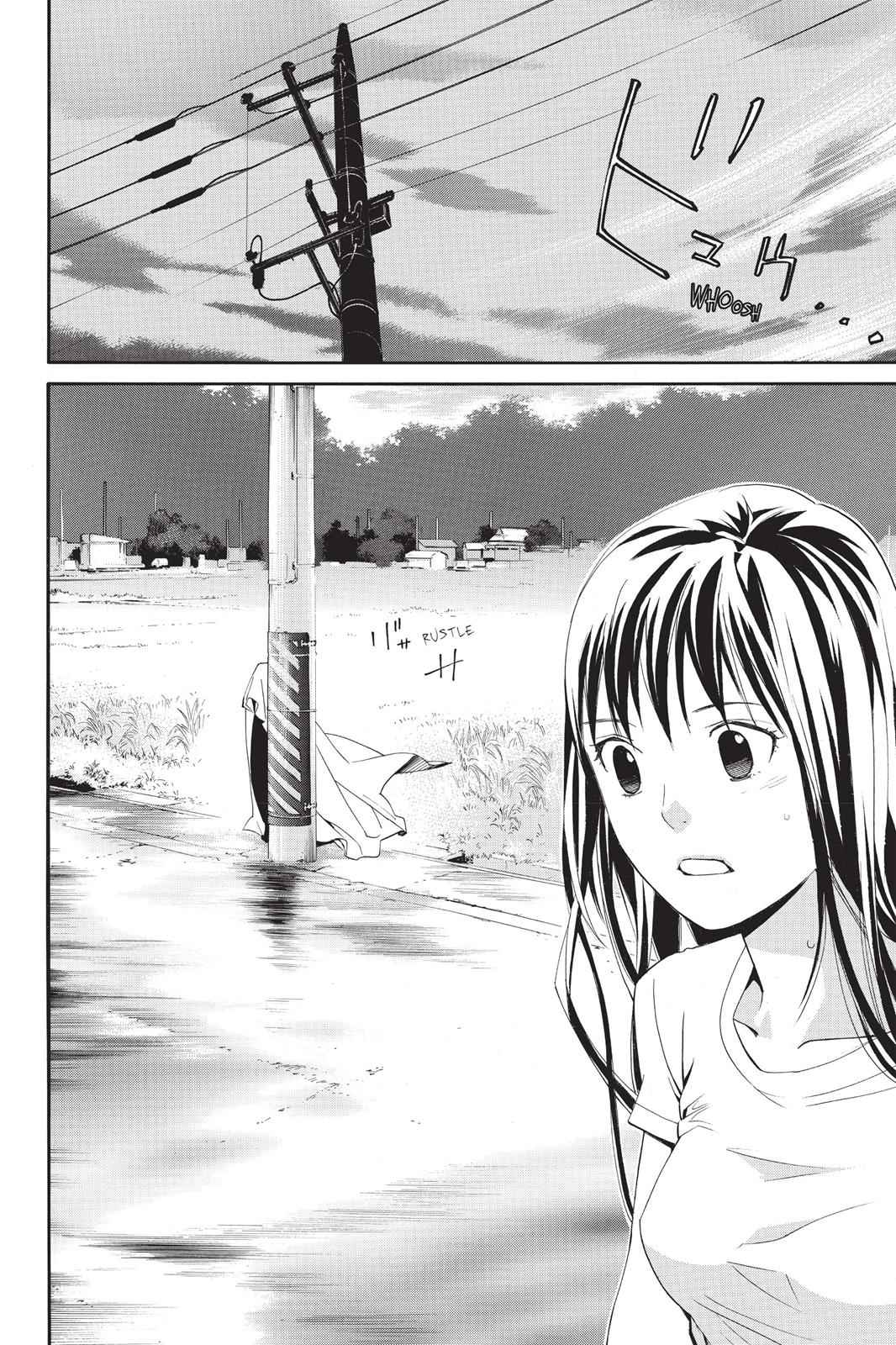 Noragami Chap 36 - Next Chap 37