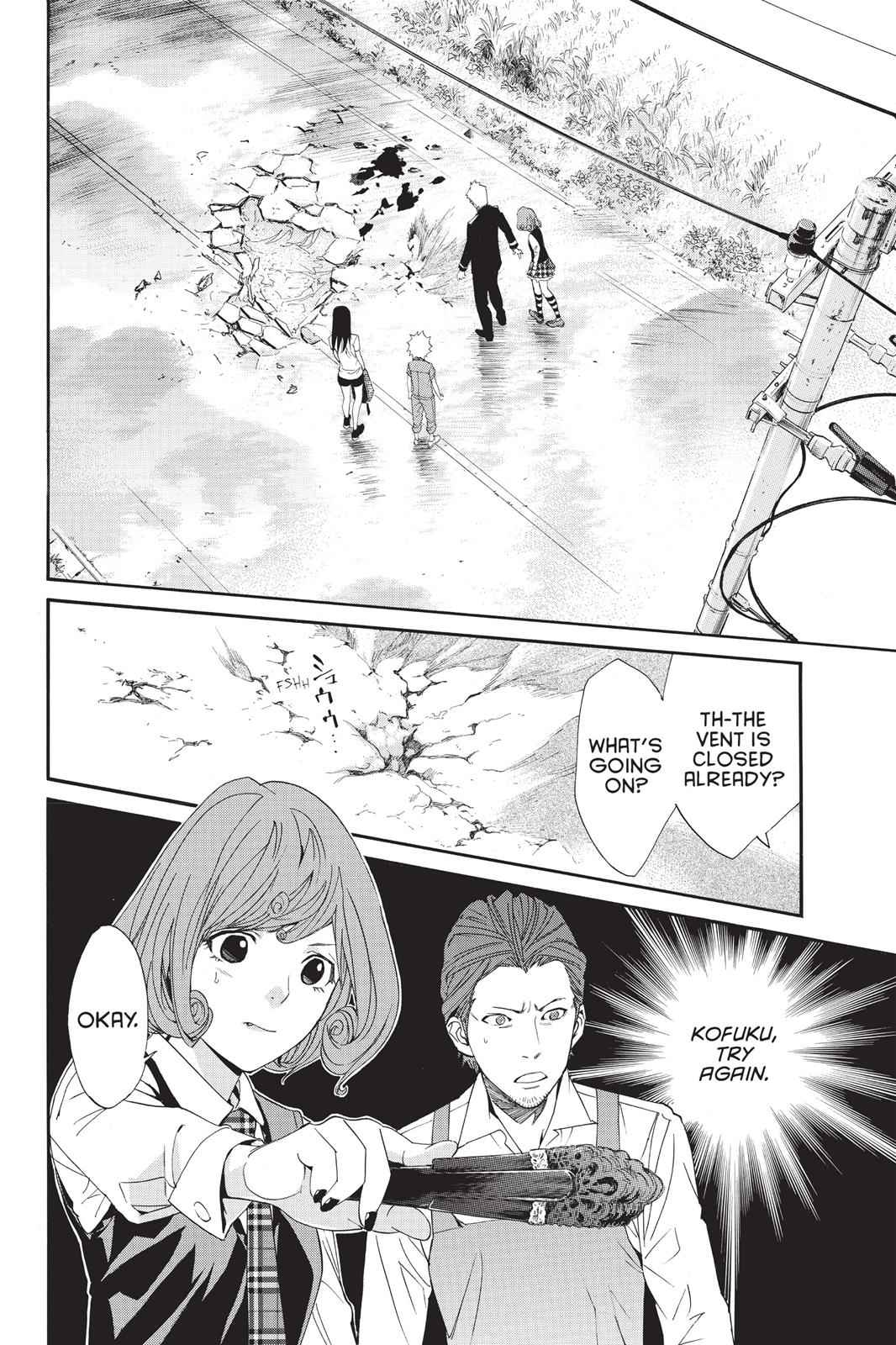 Noragami Chap 36 - Next Chap 37