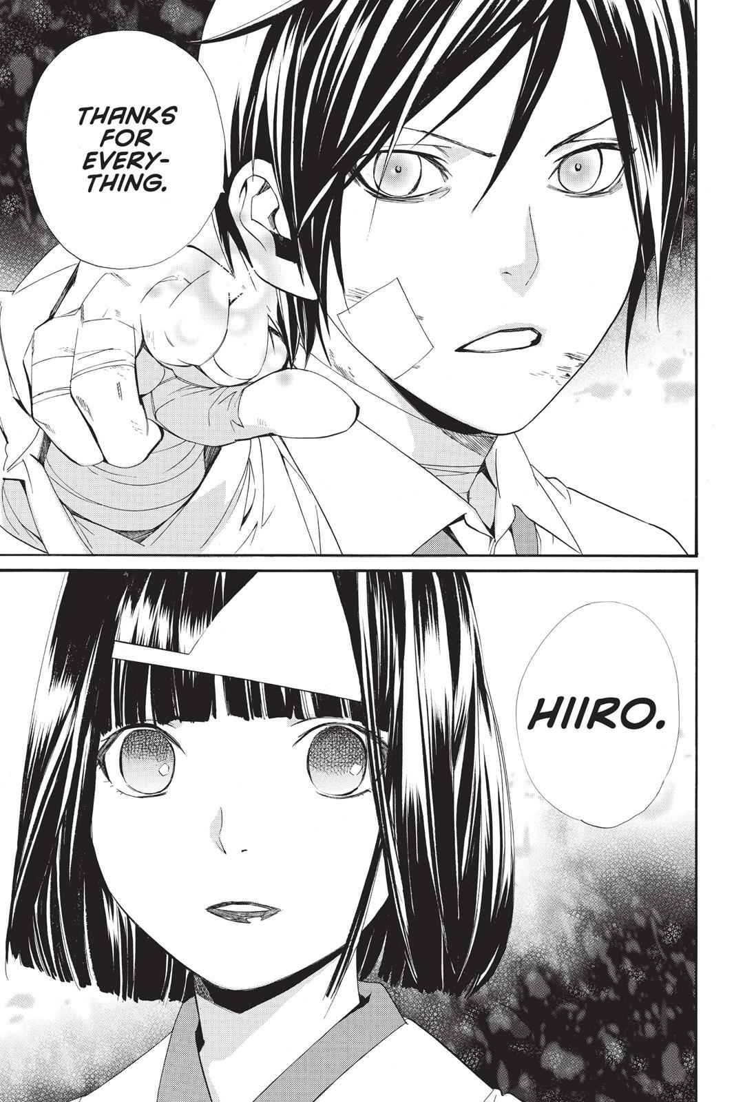 Noragami Chap 38 - Next Chap 39