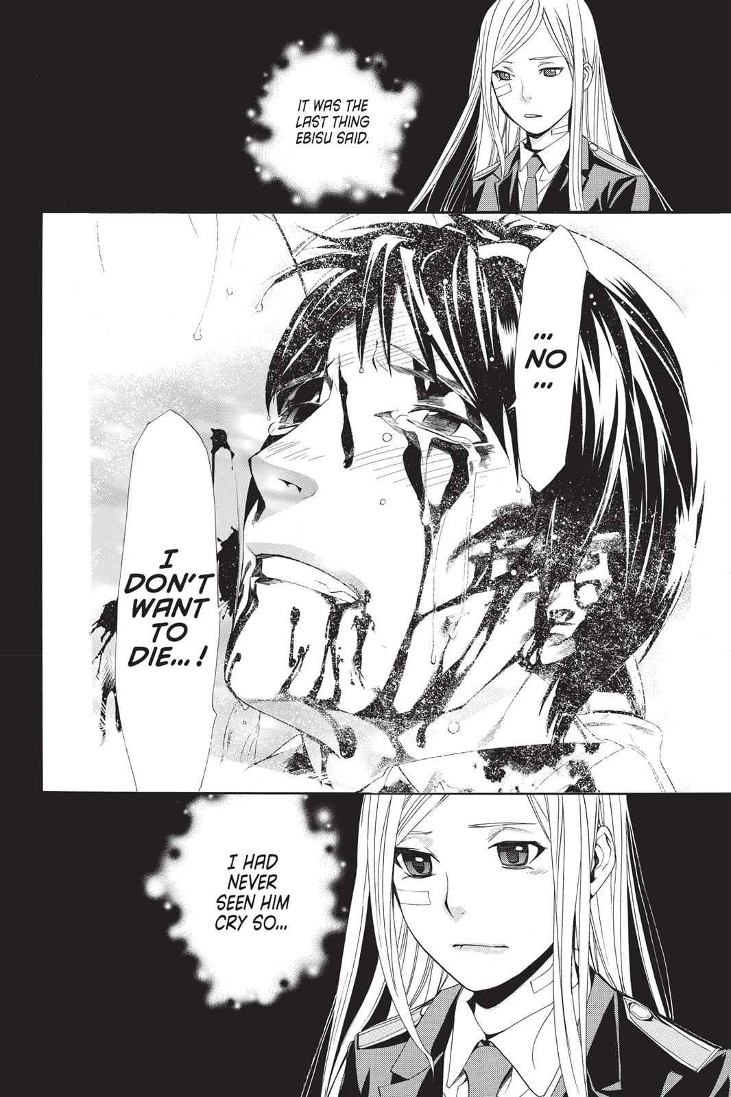 Noragami Chap 38 - Next Chap 39