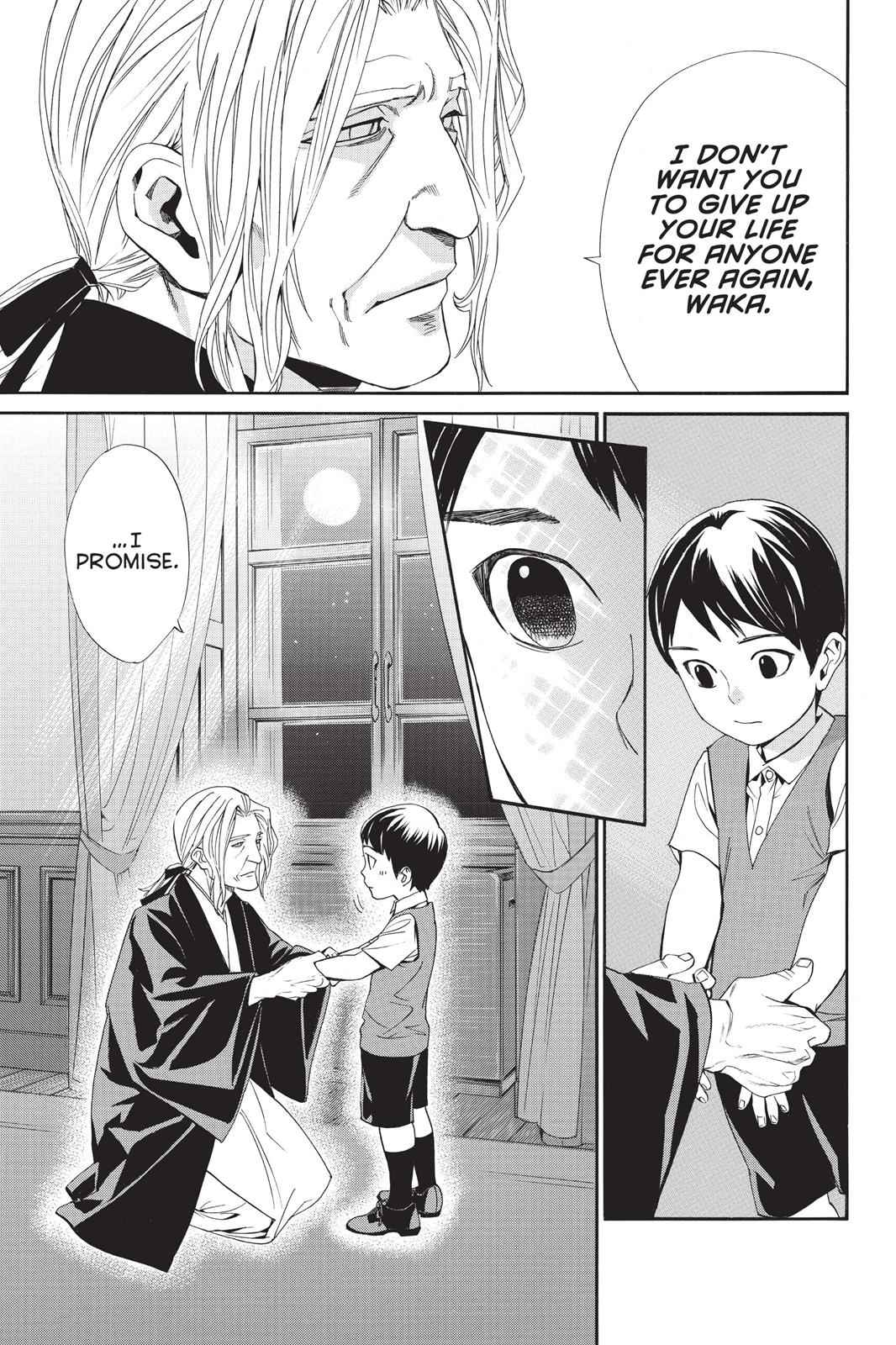 Noragami Chap 38 - Next Chap 39