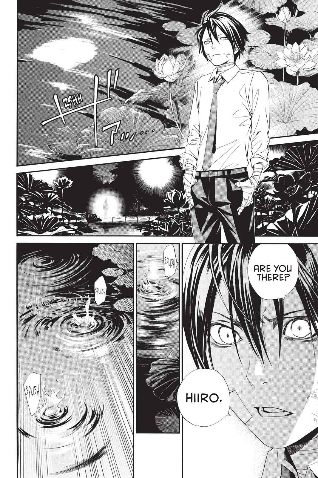 Noragami Chap 38 - Next Chap 39