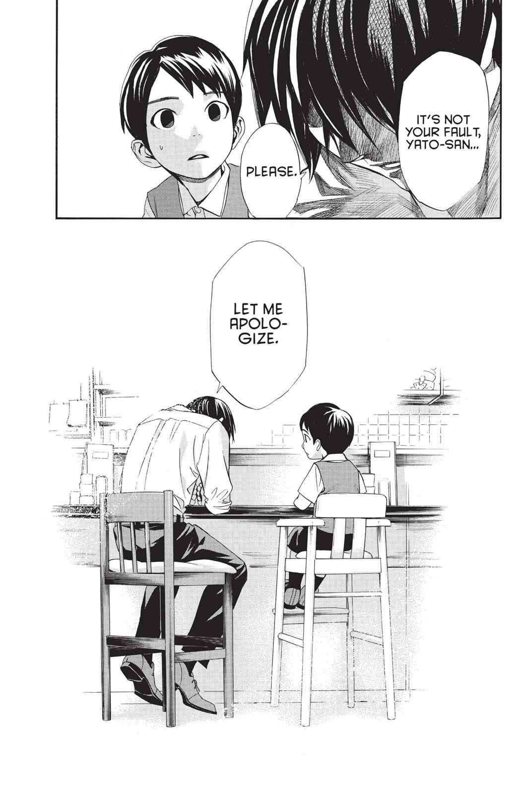 Noragami Chap 38 - Next Chap 39