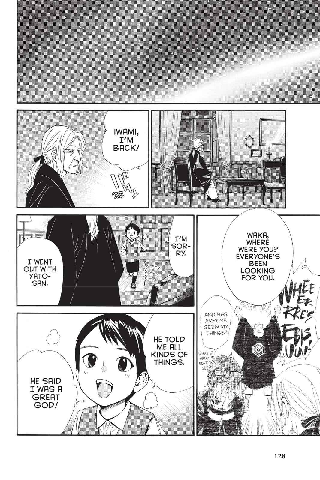 Noragami Chap 38 - Next Chap 39