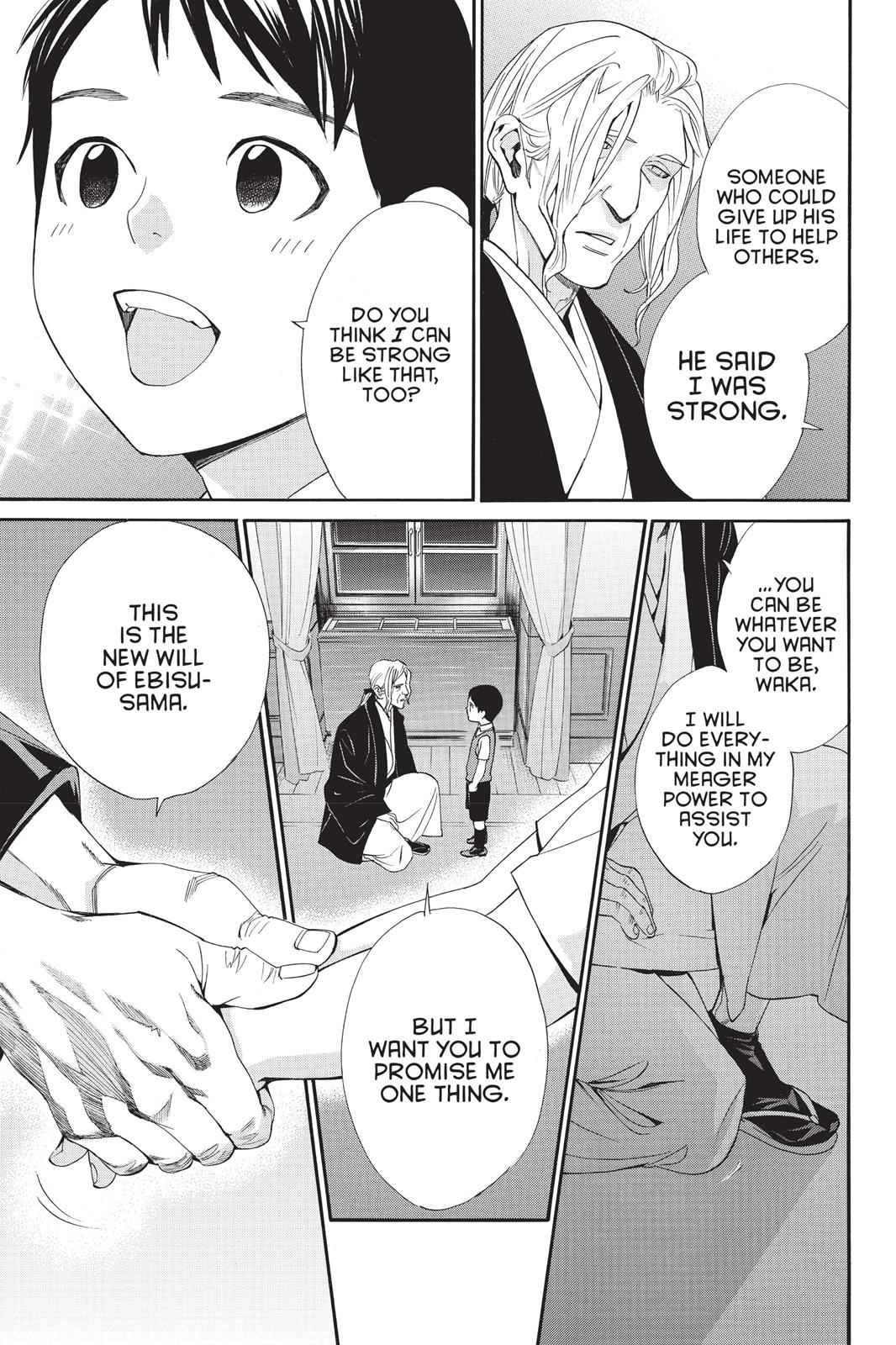 Noragami Chap 38 - Next Chap 39