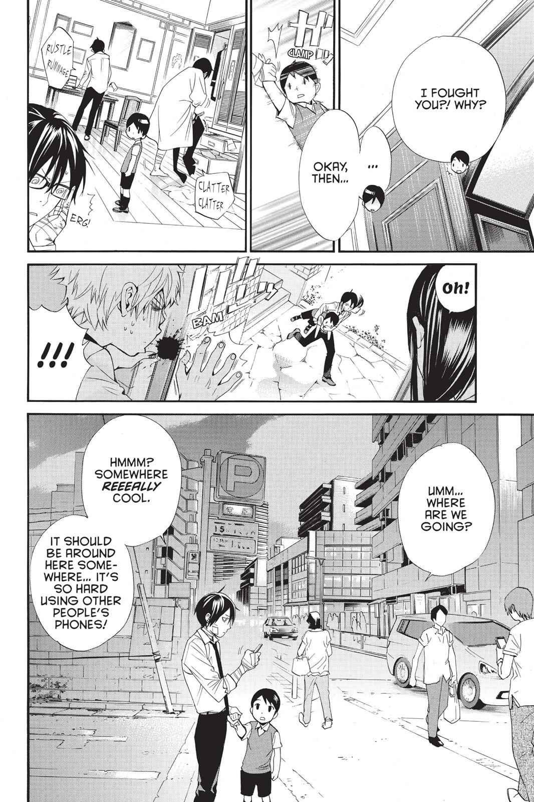 Noragami Chap 38 - Next Chap 39