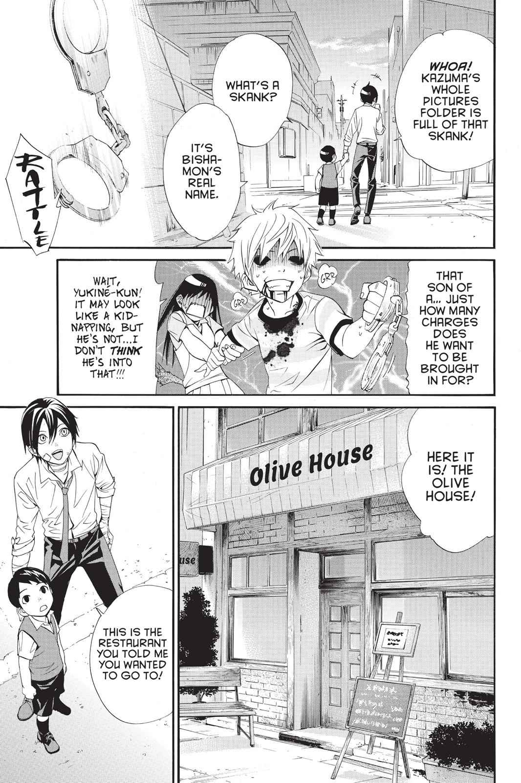 Noragami Chap 38 - Next Chap 39