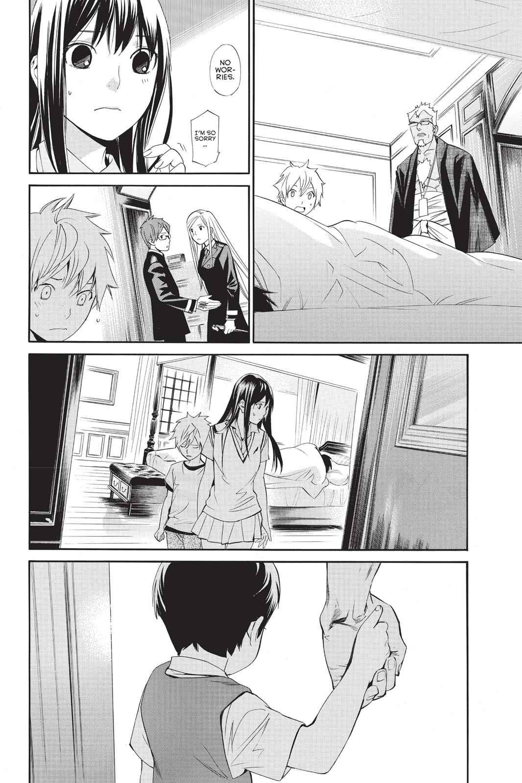 Noragami Chap 38 - Next Chap 39