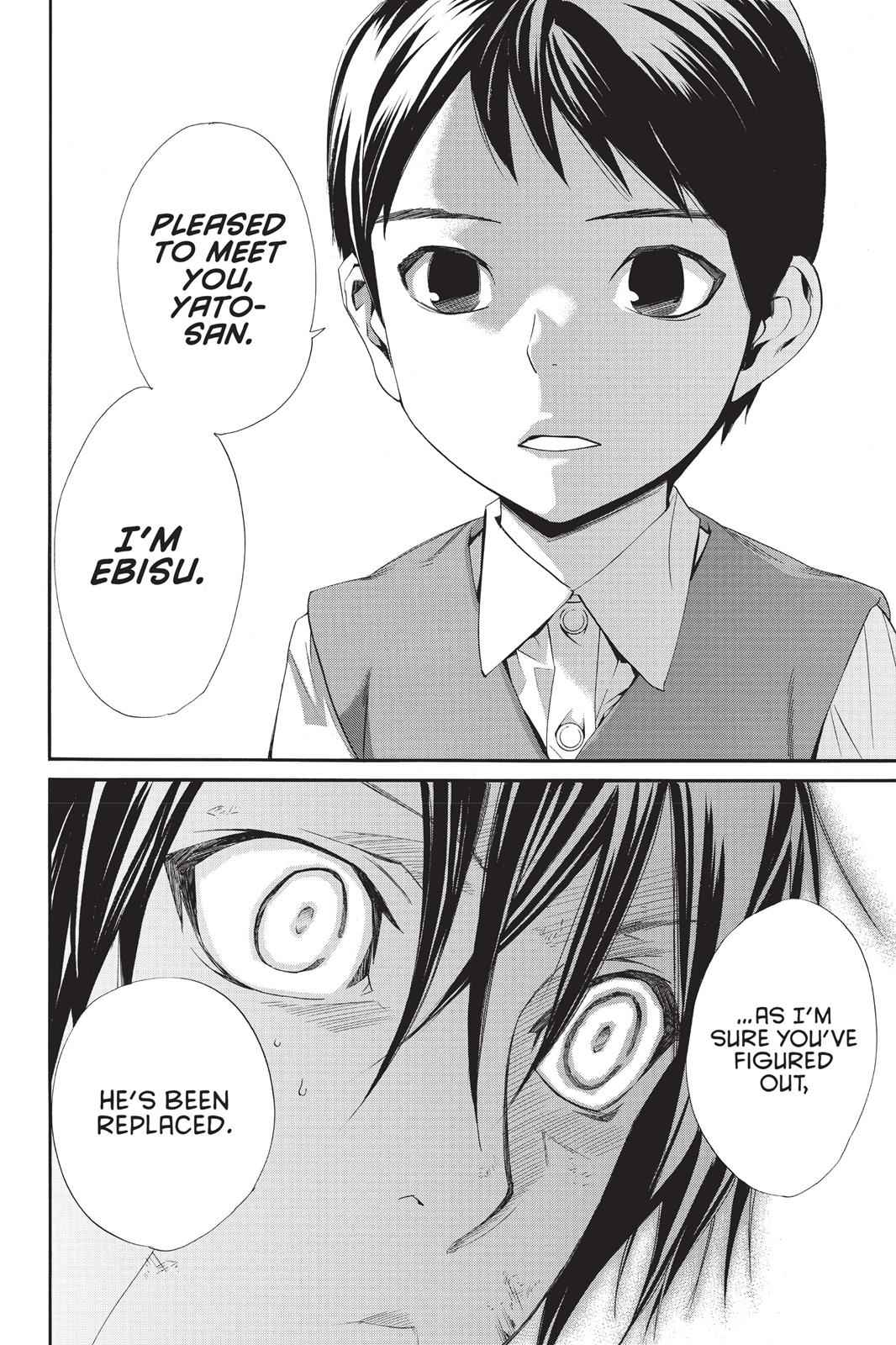Noragami Chap 38 - Next Chap 39