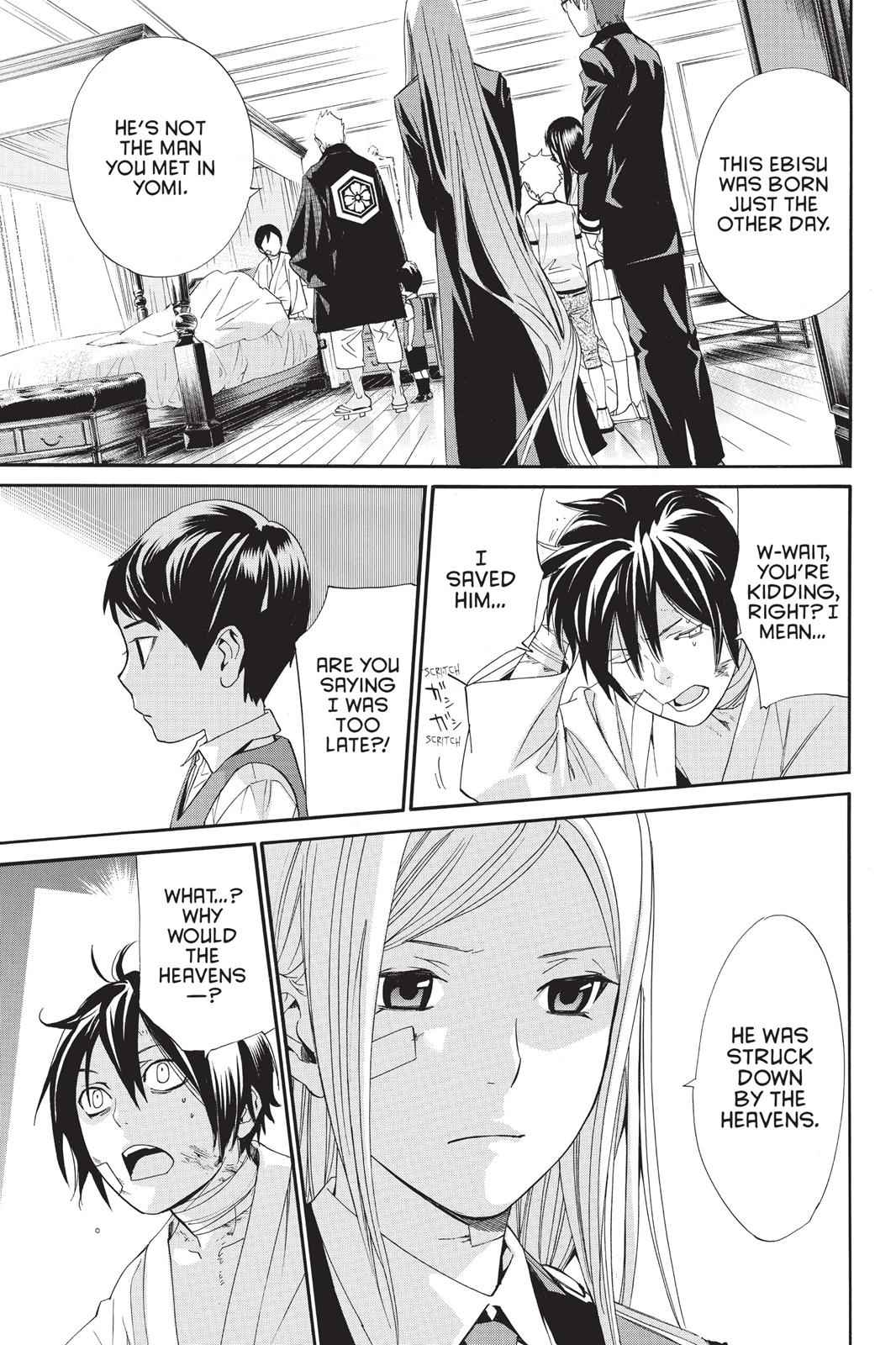 Noragami Chap 38 - Next Chap 39