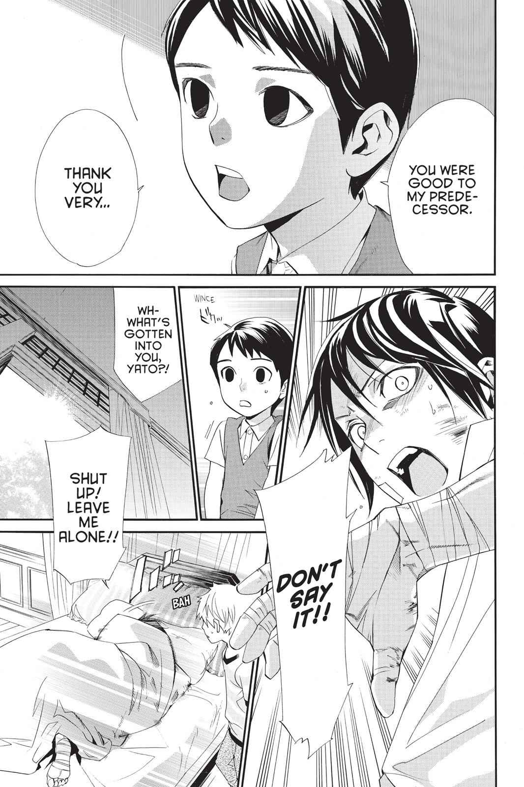 Noragami Chap 38 - Next Chap 39