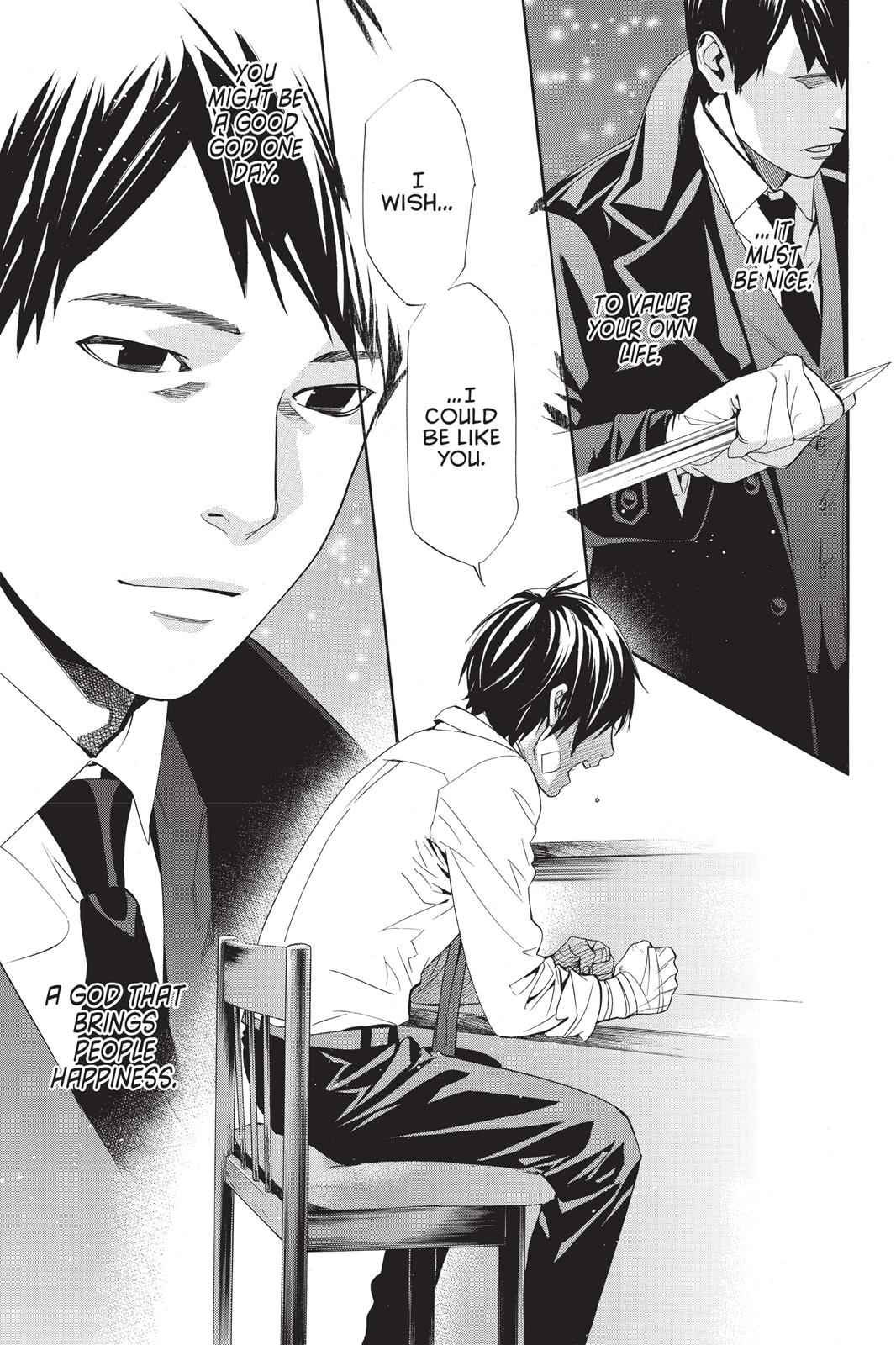 Noragami Chap 38 - Next Chap 39