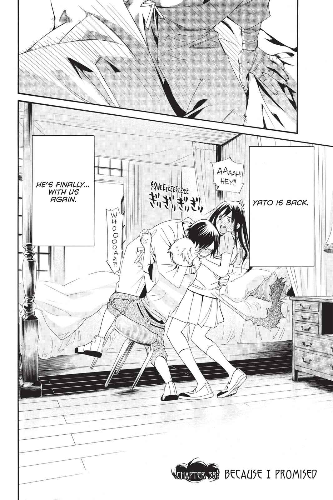 Noragami Chap 38 - Next Chap 39