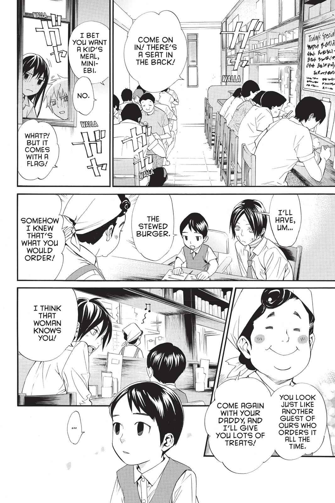 Noragami Chap 38 - Next Chap 39
