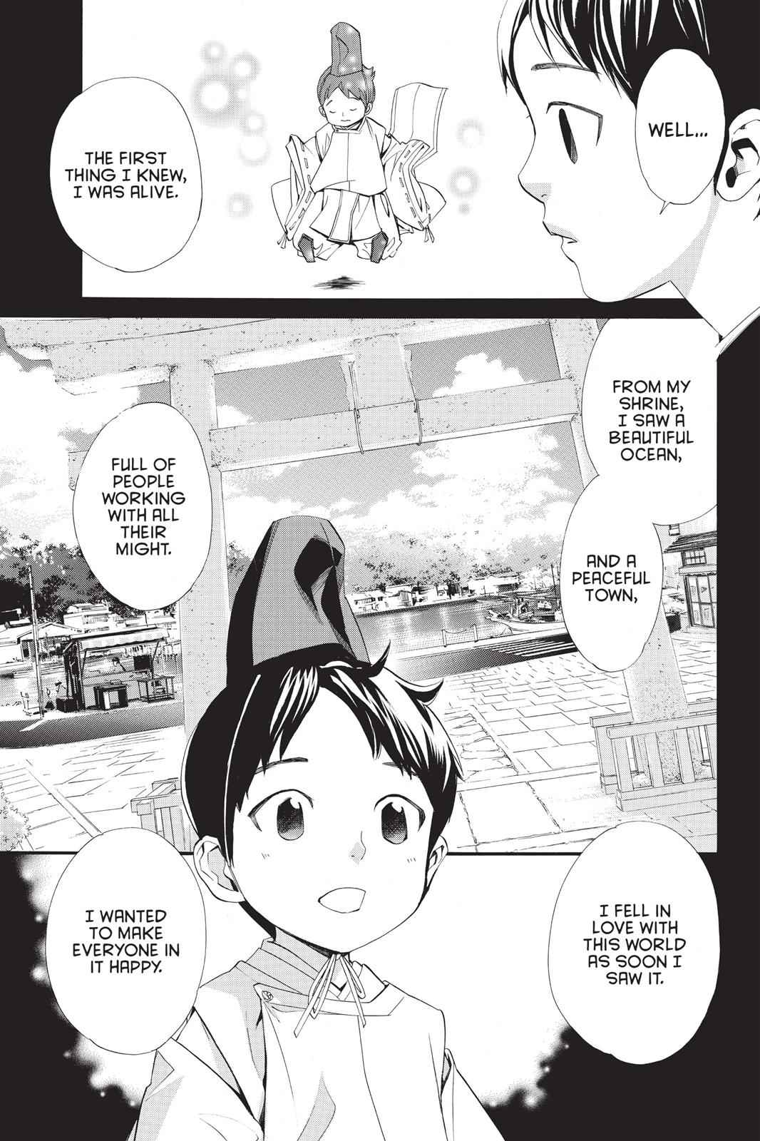 Noragami Chap 38 - Next Chap 39