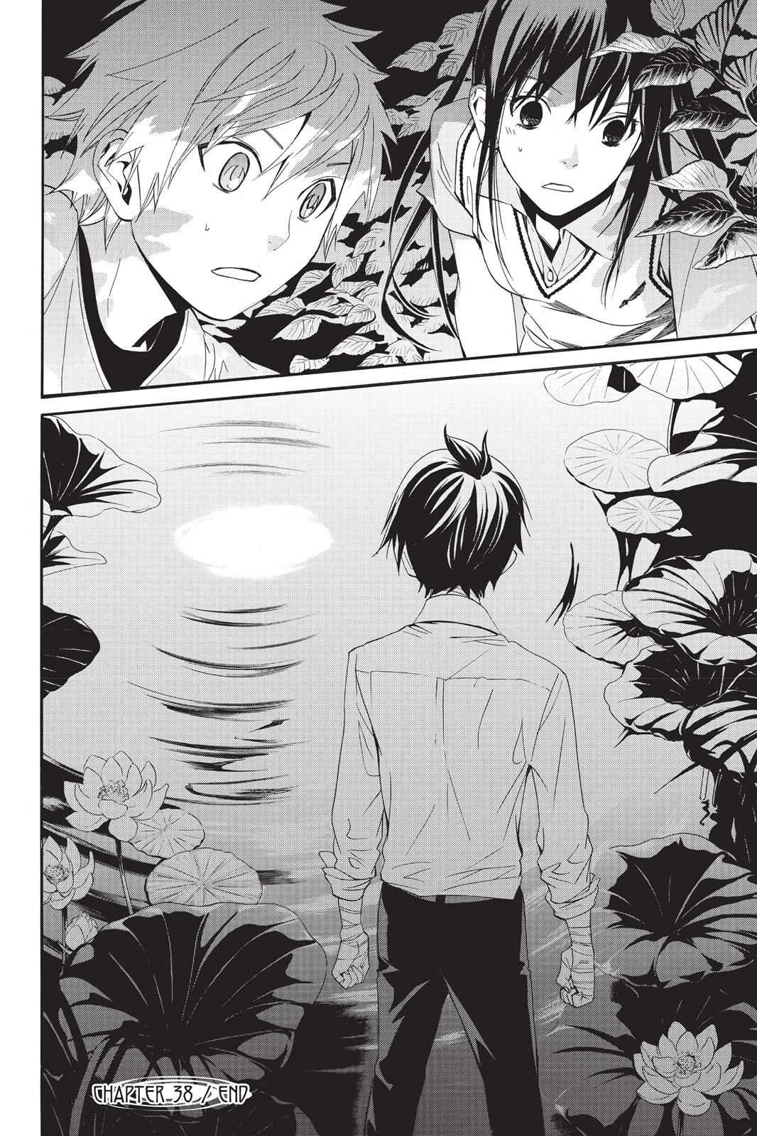 Noragami Chap 38 - Next Chap 39