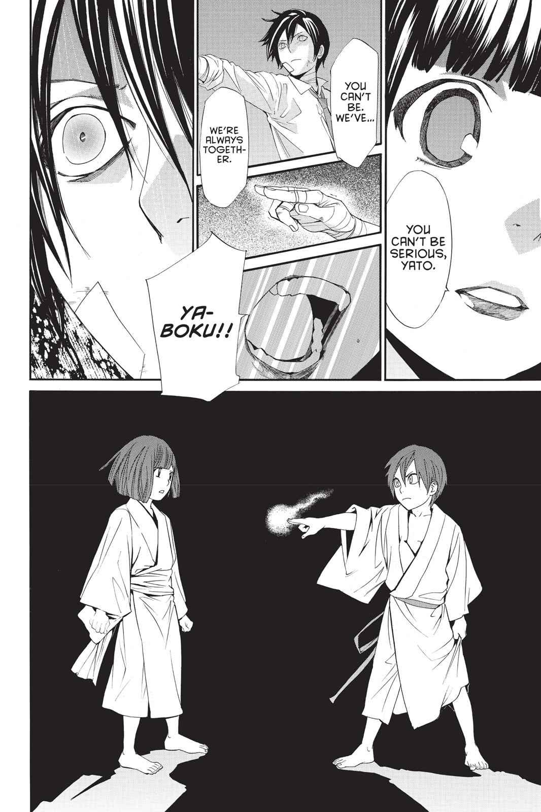 Noragami Chap 38 - Next Chap 39