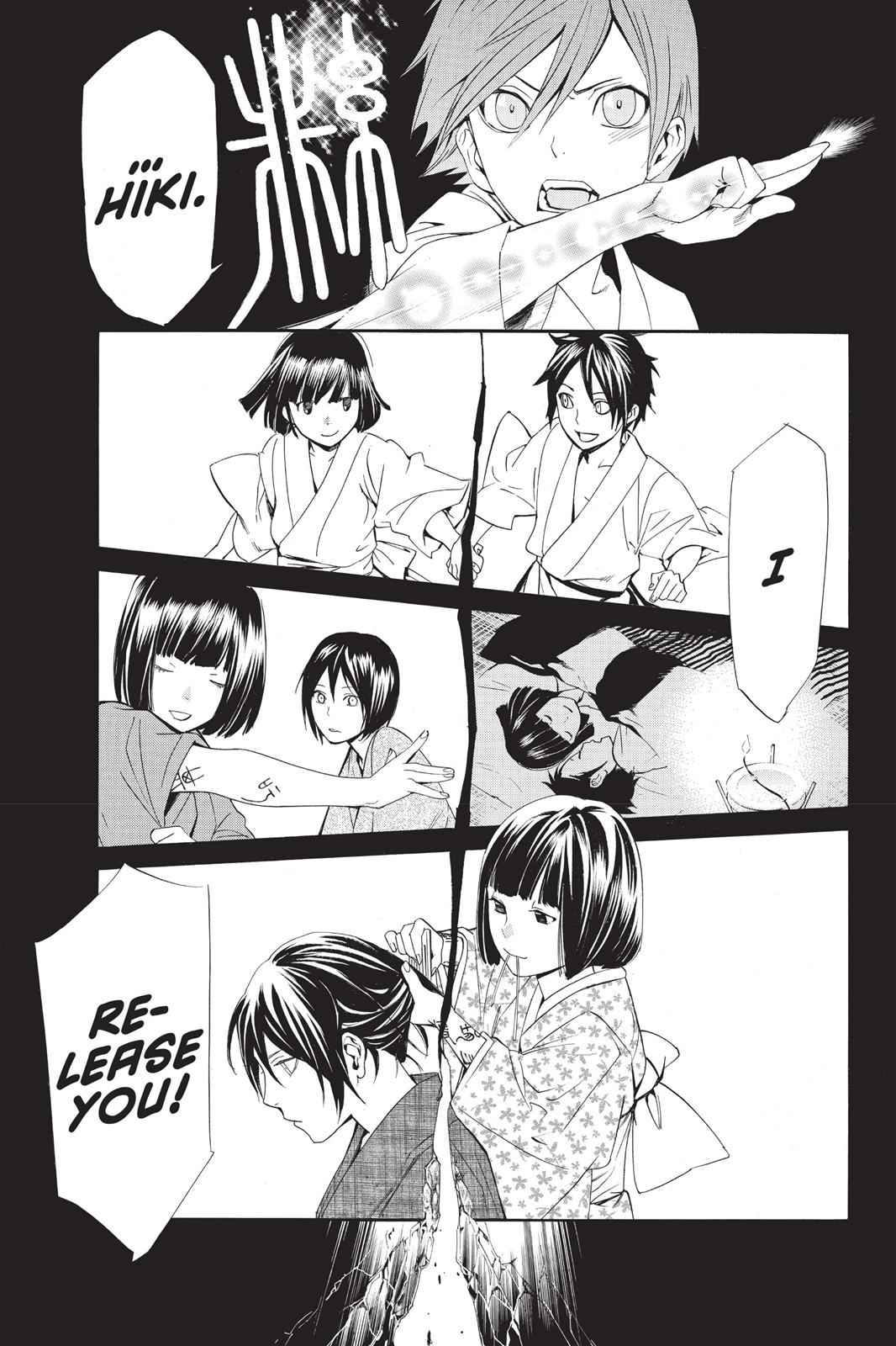 Noragami Chap 38 - Next Chap 39