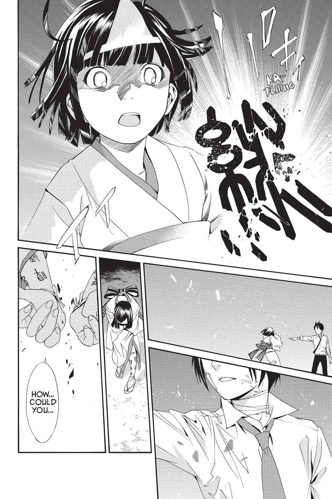 Noragami Chap 38 - Next Chap 39