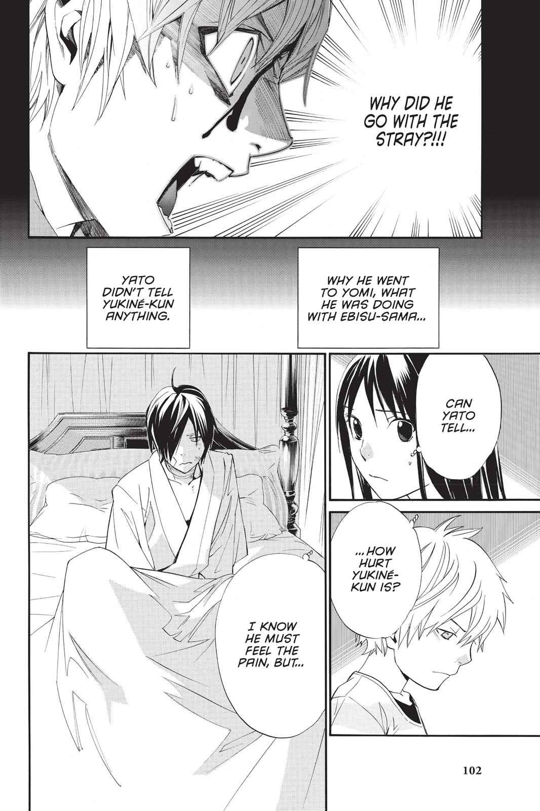 Noragami Chap 38 - Next Chap 39