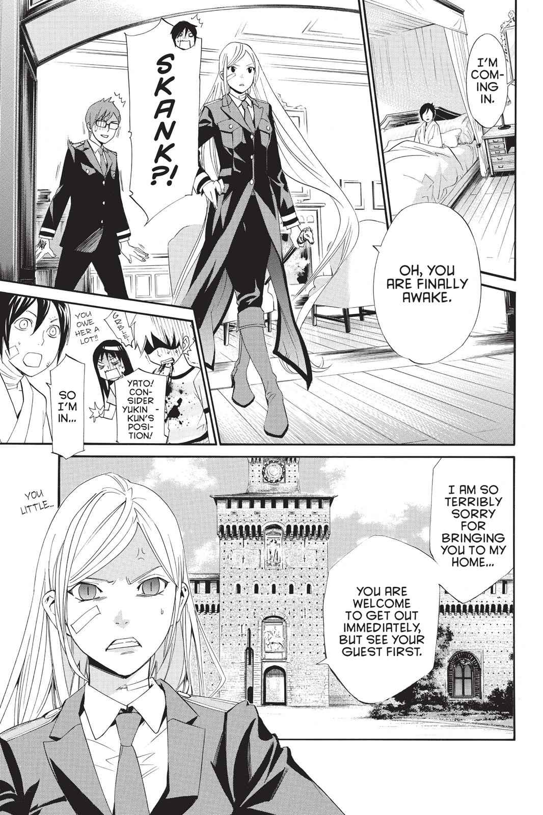 Noragami Chap 38 - Next Chap 39