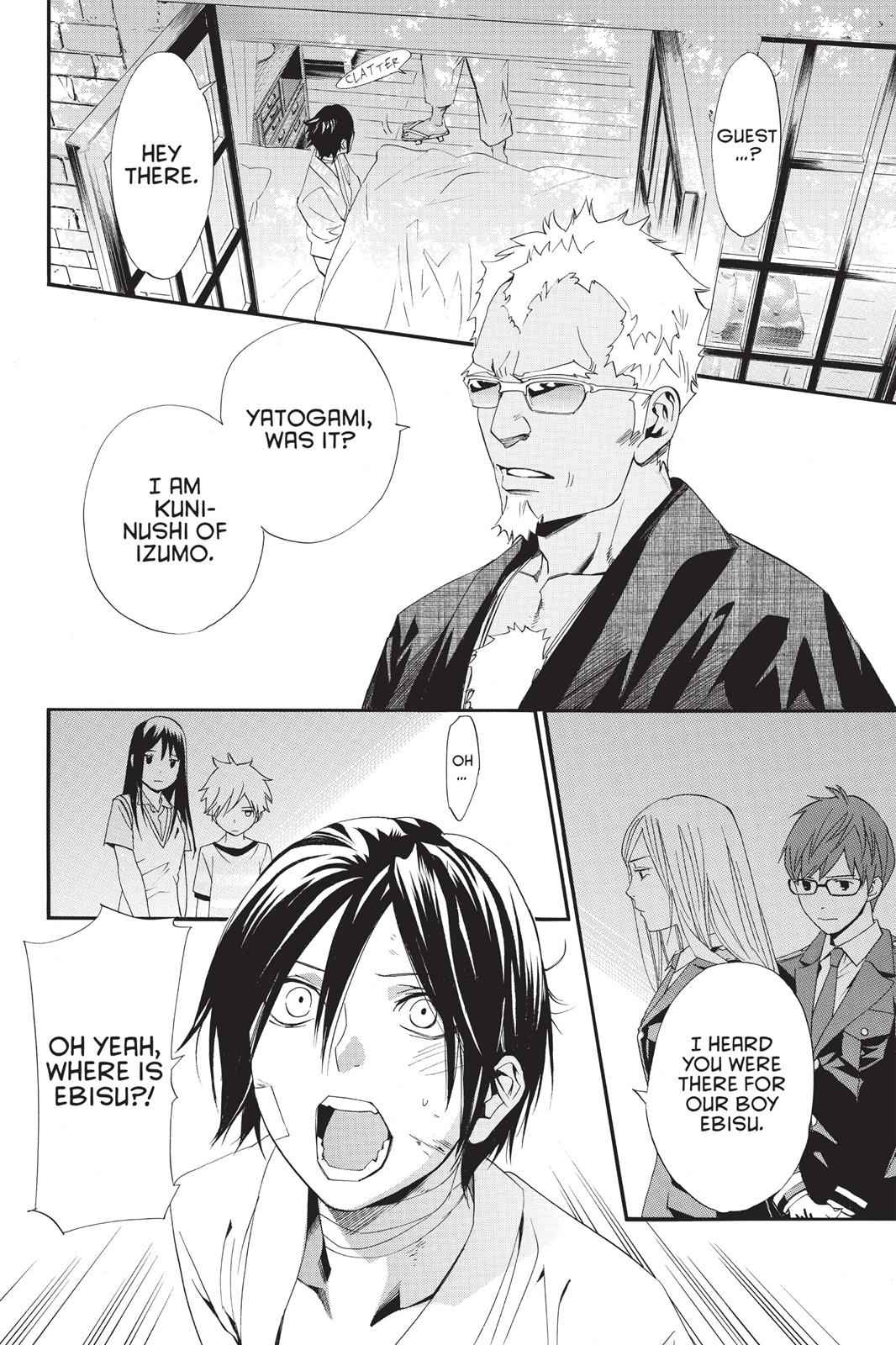 Noragami Chap 38 - Next Chap 39