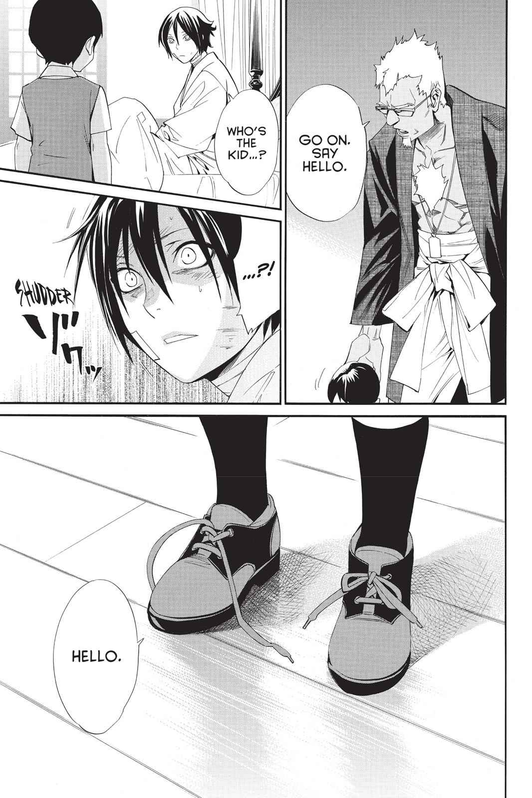 Noragami Chap 38 - Next Chap 39