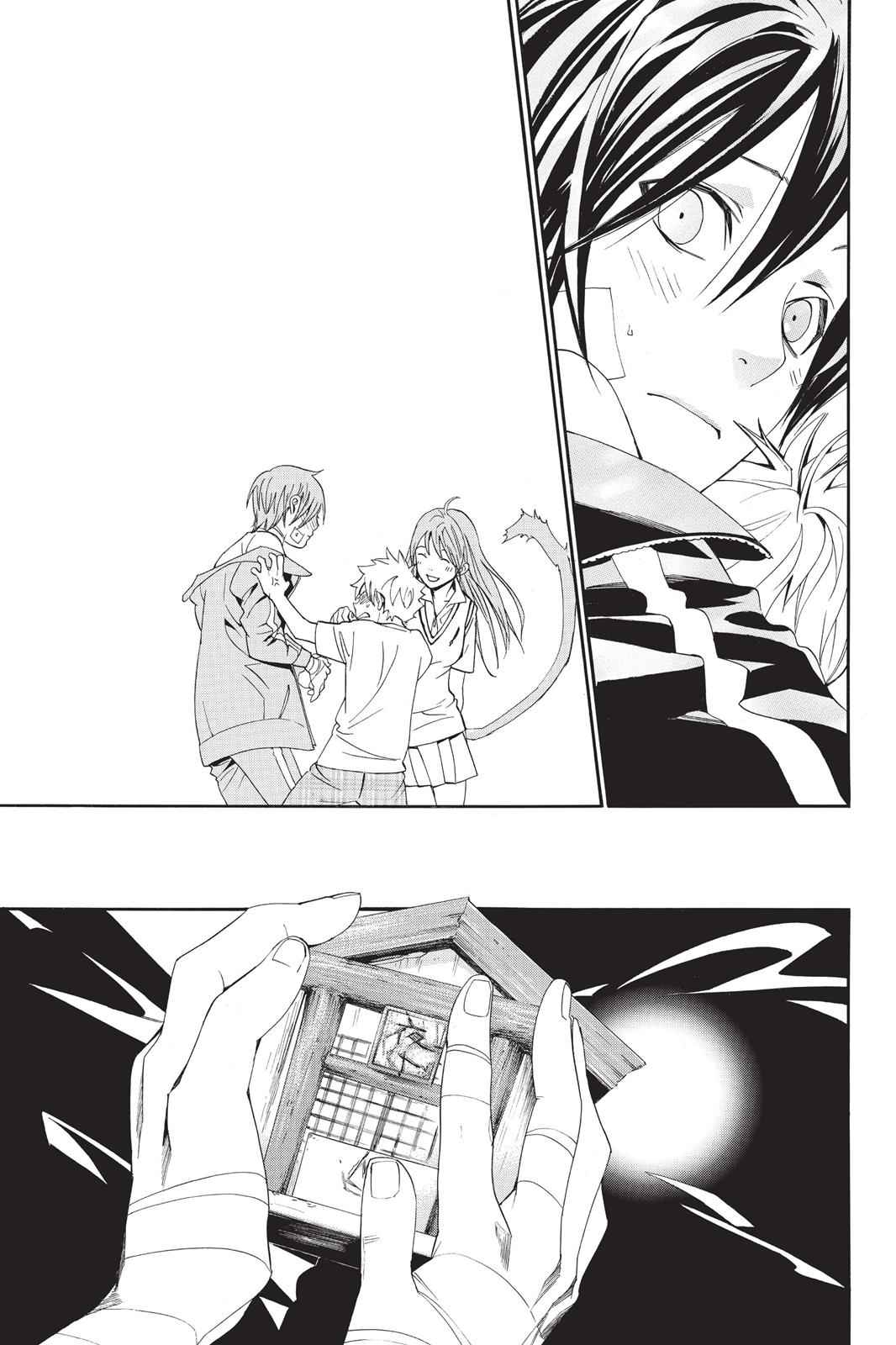 Noragami Chap 39 - Next Chap 40