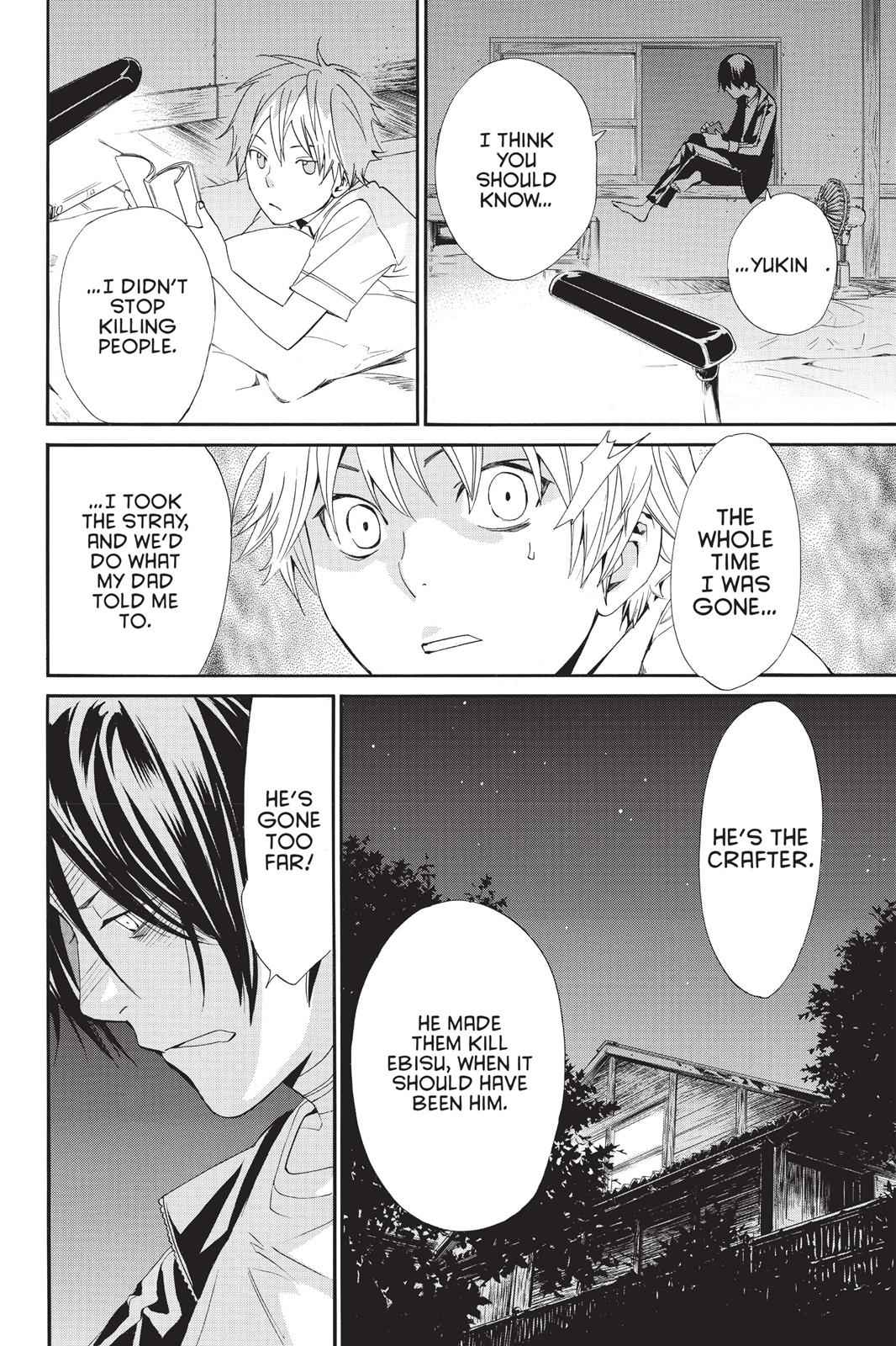 Noragami Chap 39 - Next Chap 40