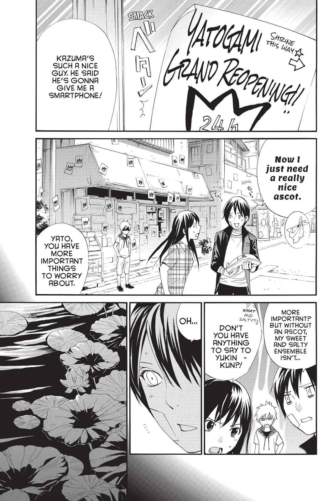 Noragami Chap 39 - Next Chap 40