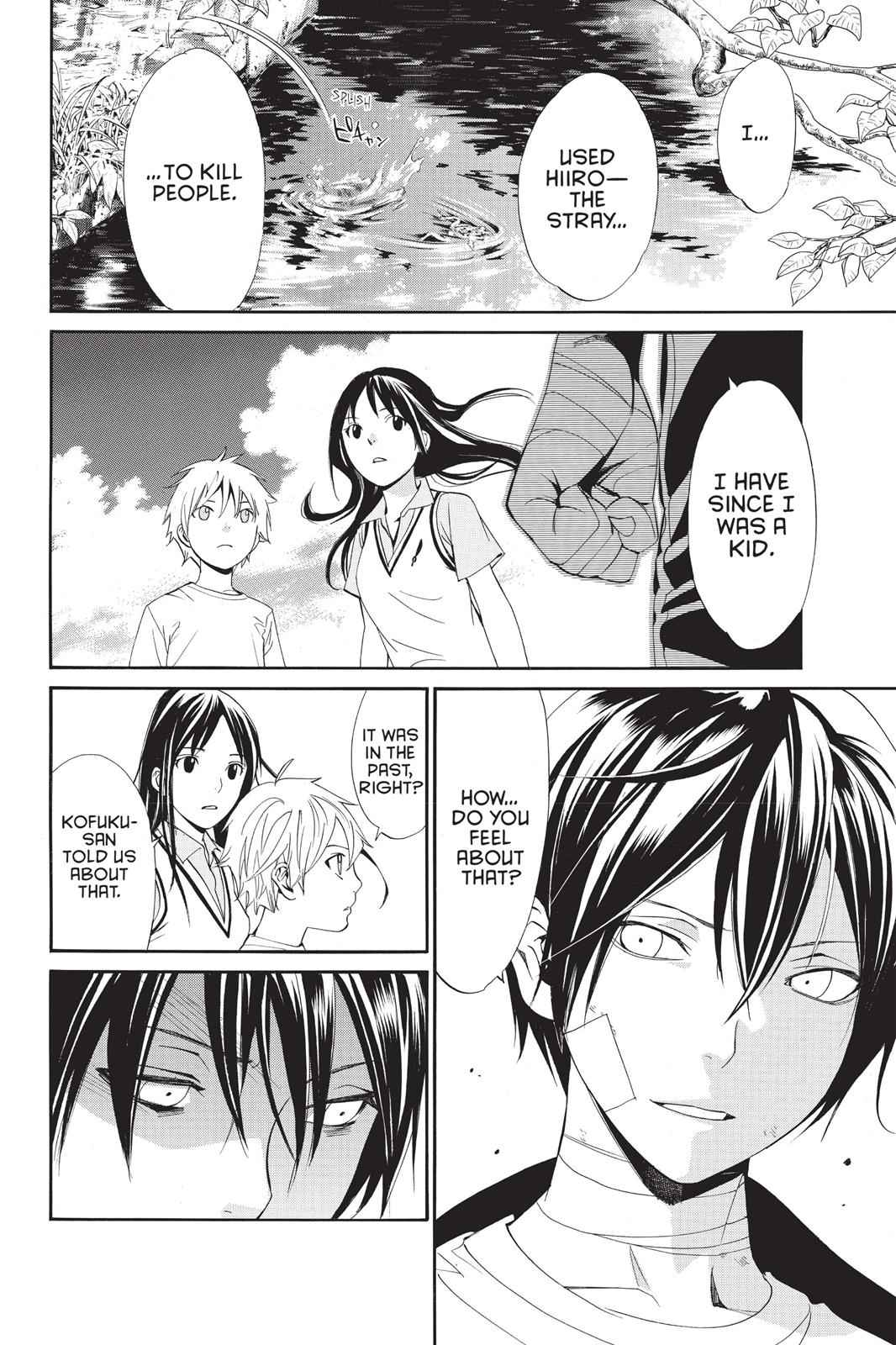 Noragami Chap 39 - Next Chap 40