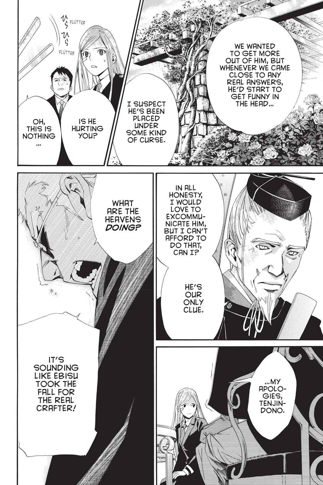 Noragami Chap 39 - Next Chap 40