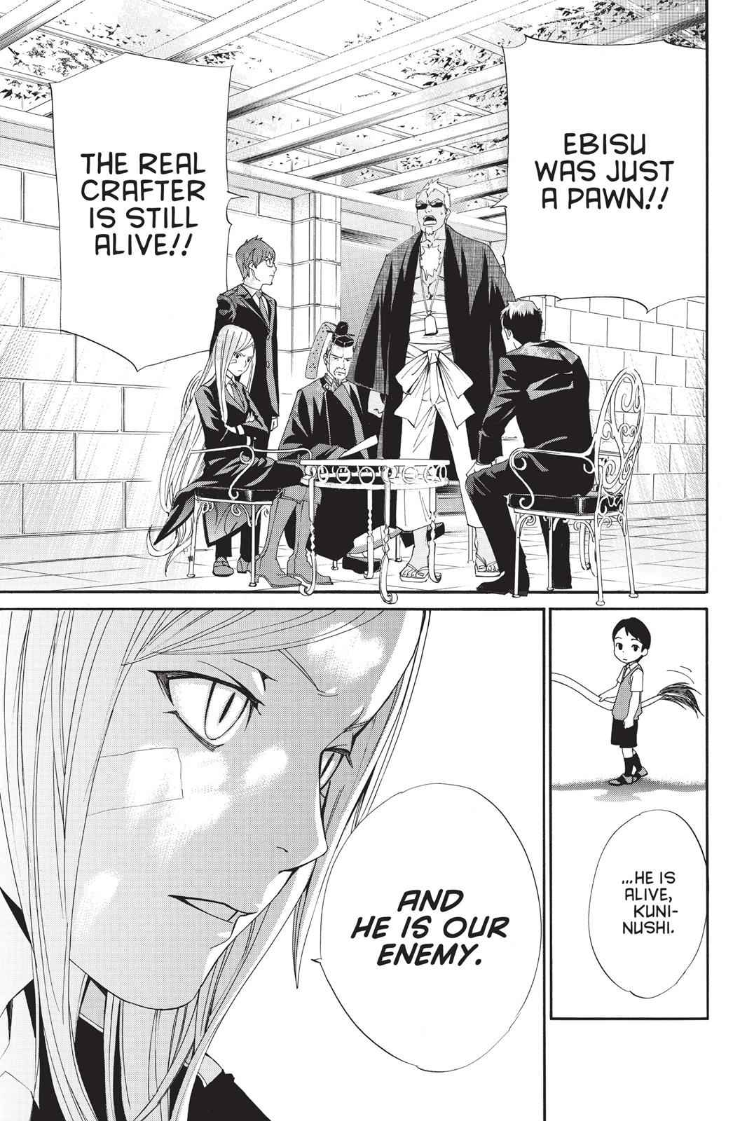 Noragami Chap 39 - Next Chap 40