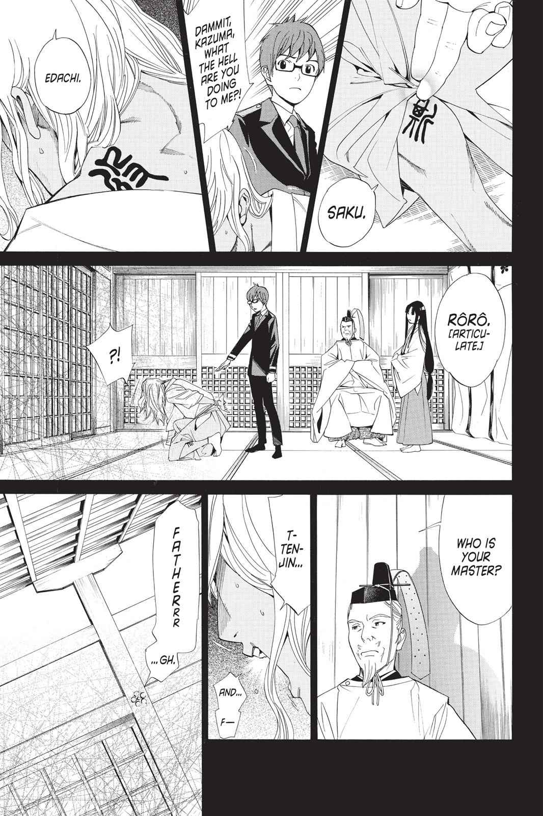 Noragami Chap 39 - Next Chap 40