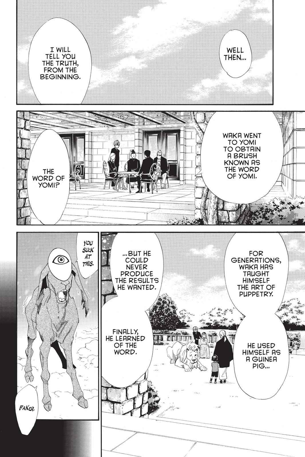 Noragami Chap 39 - Next Chap 40