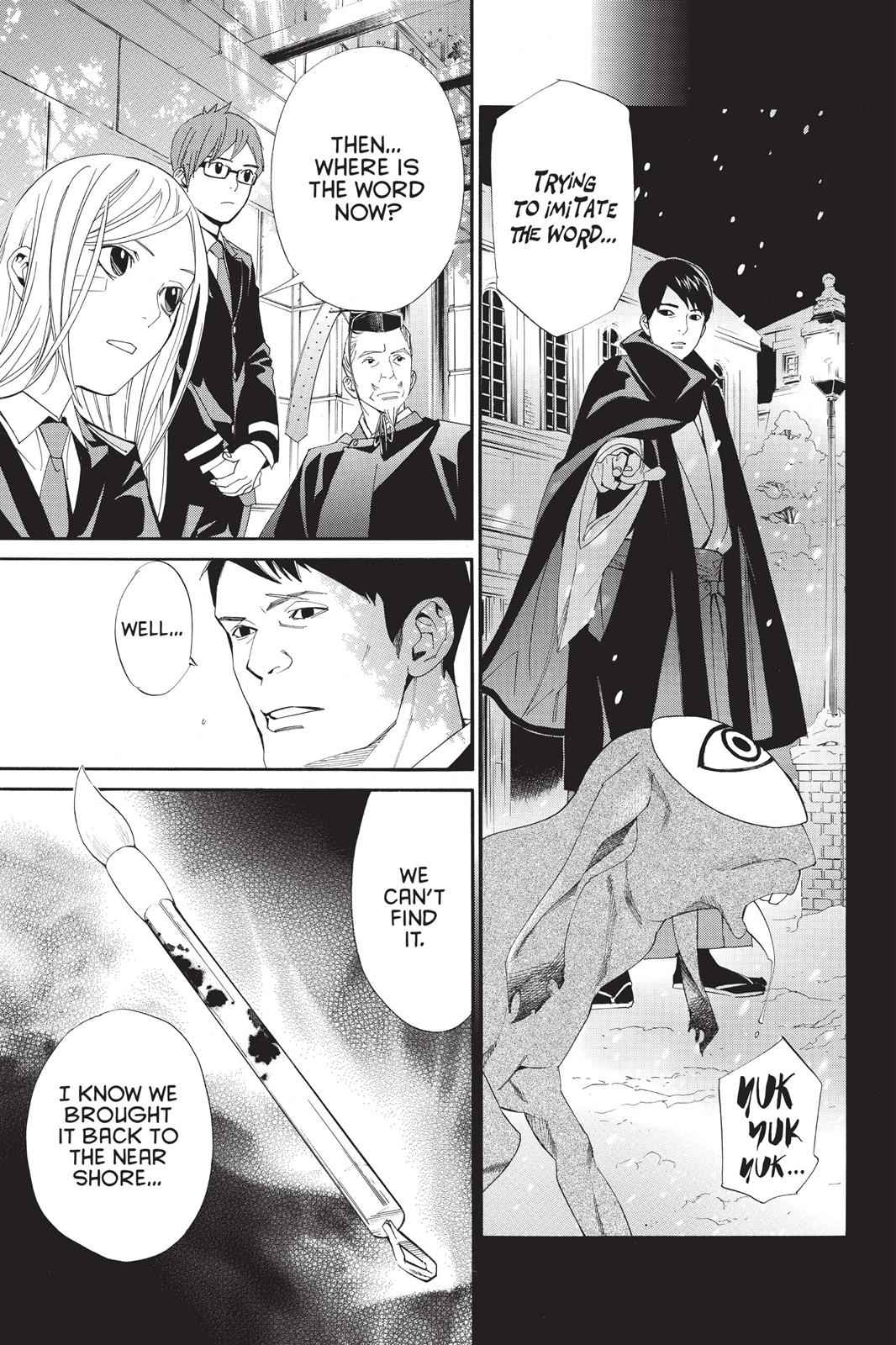 Noragami Chap 39 - Next Chap 40
