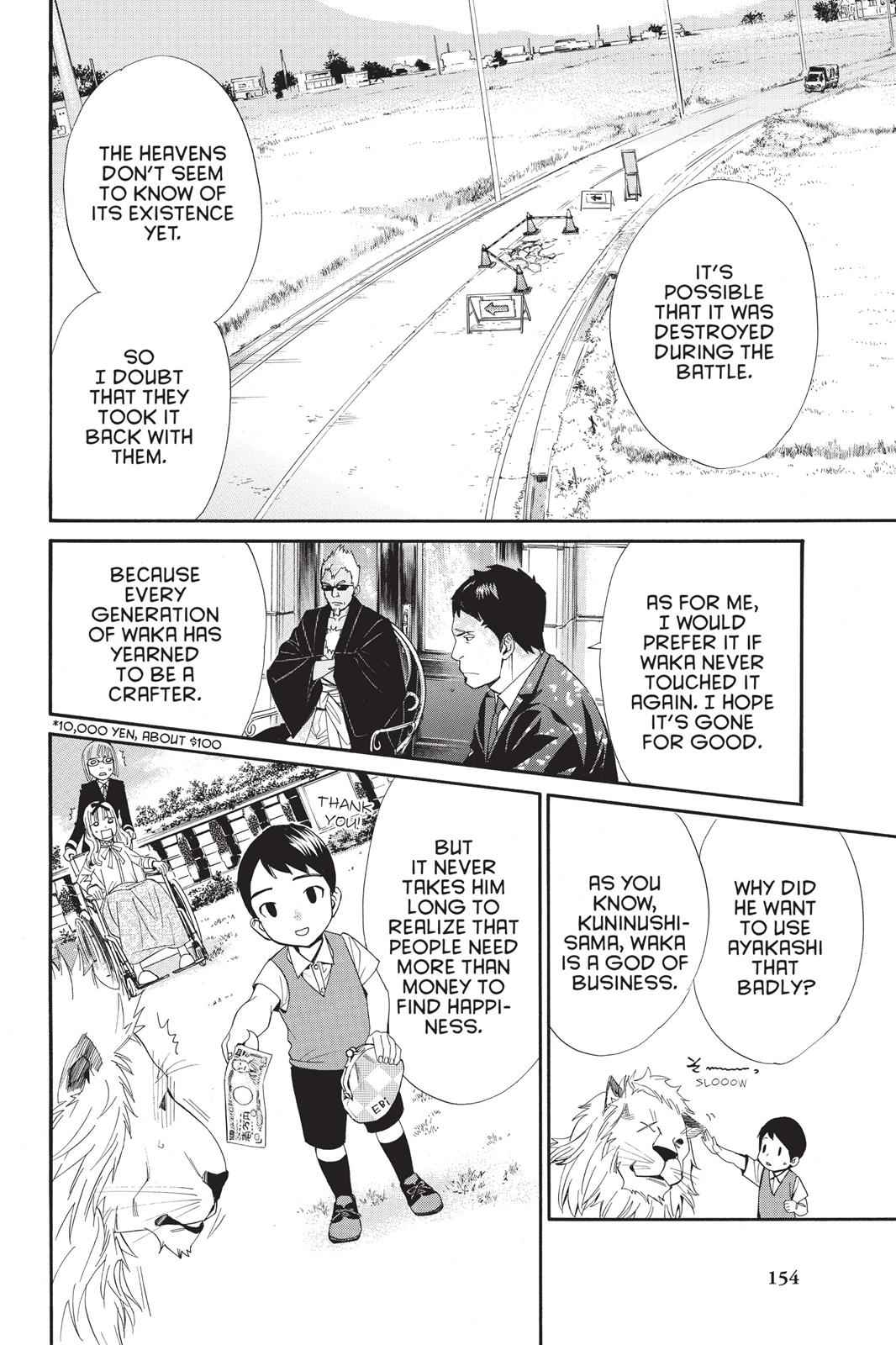 Noragami Chap 39 - Next Chap 40