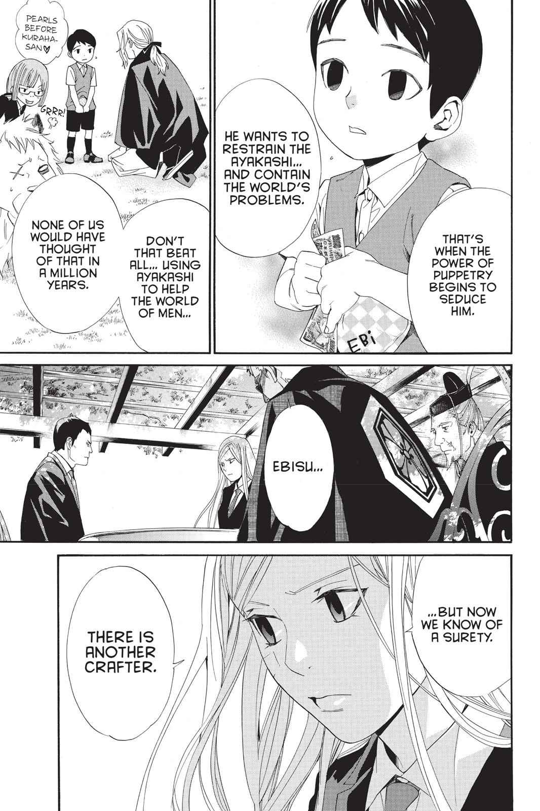 Noragami Chap 39 - Next Chap 40