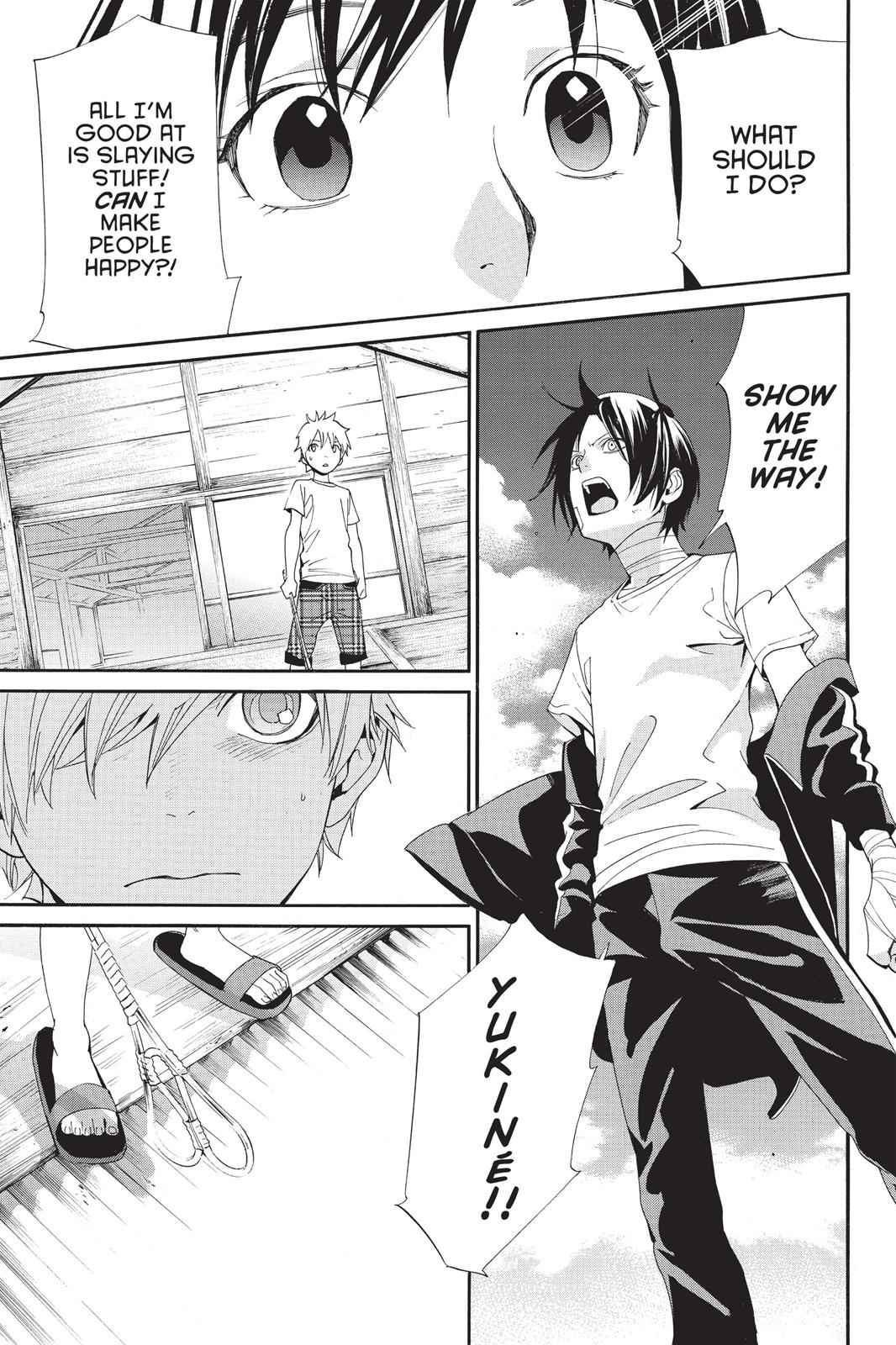 Noragami Chap 39 - Next Chap 40