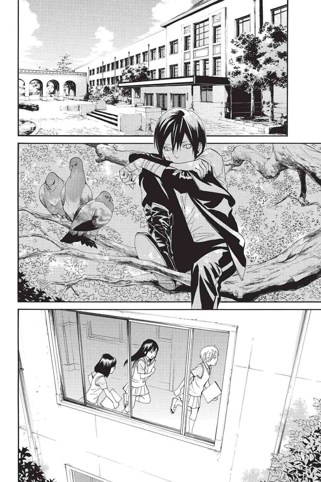 Noragami Chap 39 - Next Chap 40