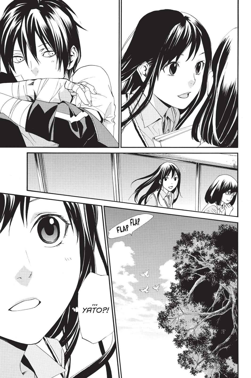 Noragami Chap 39 - Next Chap 40